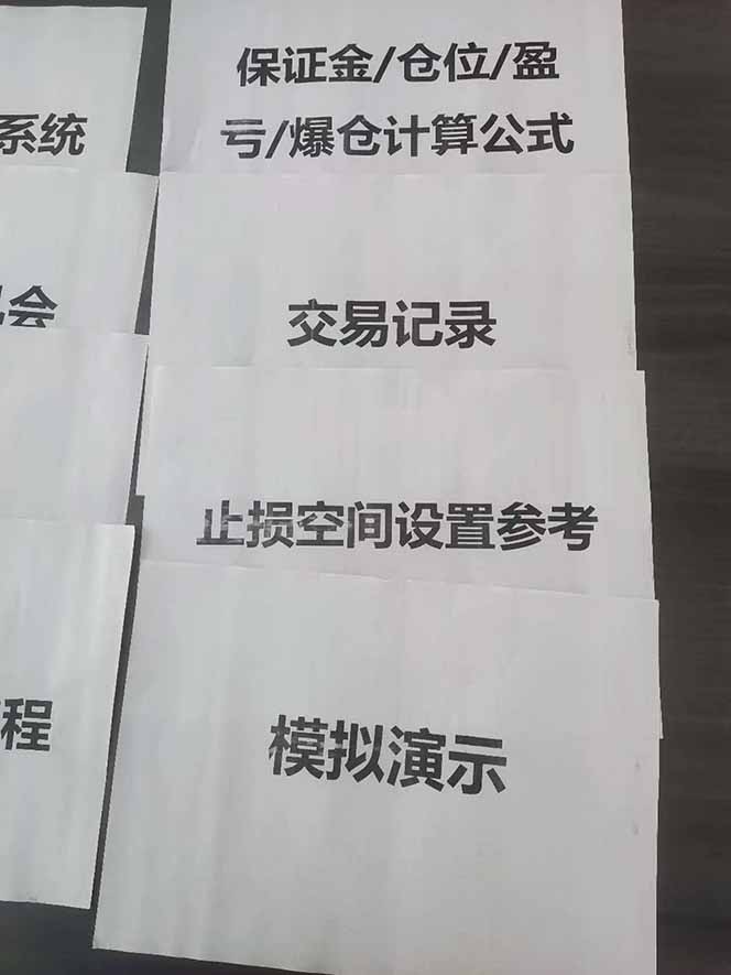 图片[4]-海外美金AI掘金项目，200U可入门槛，一天一单即可，每天1000-2000很轻松！-云讯网创