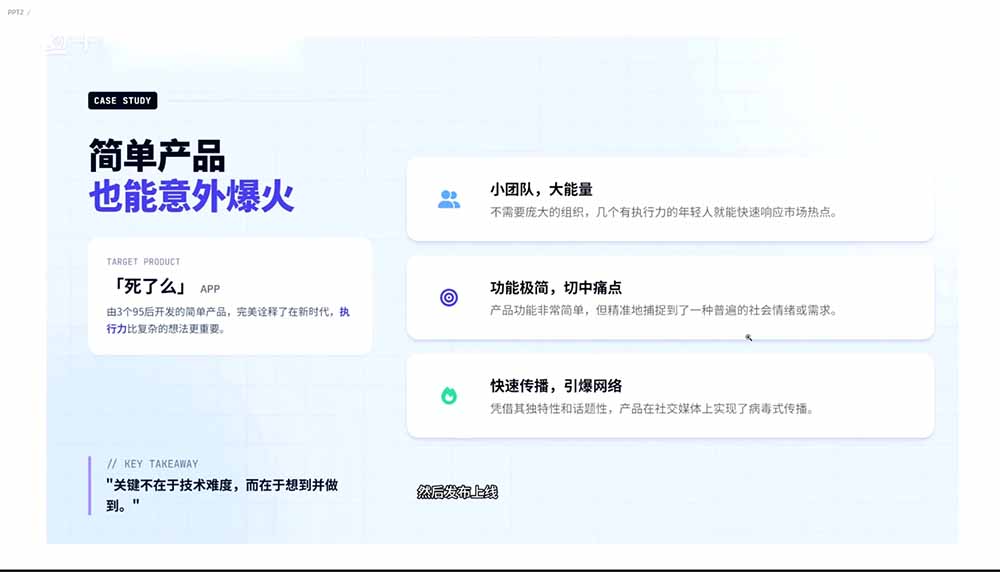 图片[1]-2026AI编程零基础到软件上架！从买服务器到小程序发布，普通人也能做出自己的软件-云讯网创
