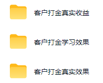 图片[1]-游戏AI自动捡漏和搬砖项目，全自动挂机，月入稳稳过万，零风险长期做！-云讯网创