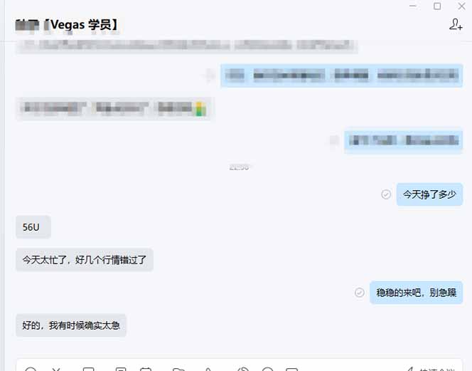 图片[2]-【黄金期货AI搬砖】AI操盘手技术Vegas交易技术+聪明软件， 黄金期货日赚50-1000U， 长期稳定-云讯网创